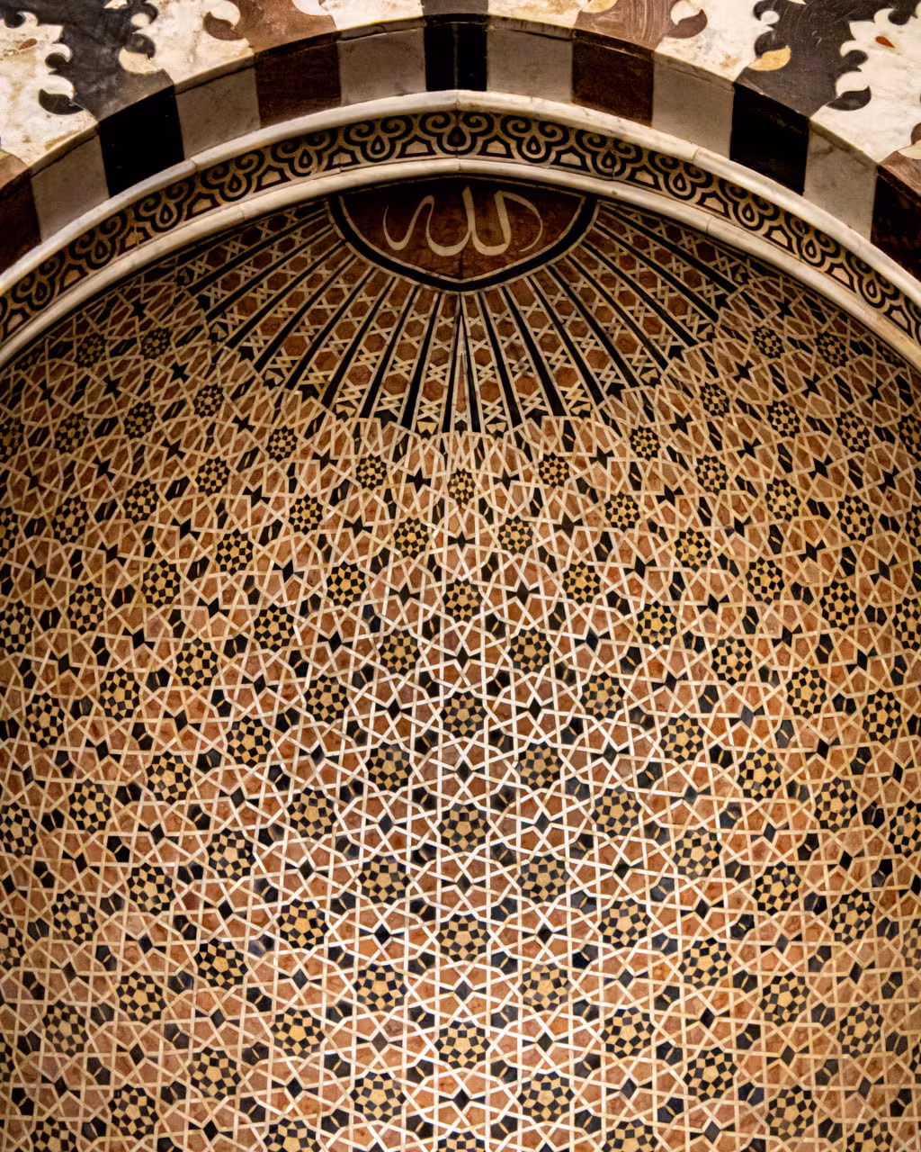 Al-Nasir Muhammad ibn Qalawun Mosque
